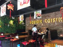 大堂-小马哥融合菜(延安大街店)