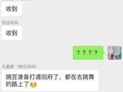 -爱德米乐艺术学院(西宸天街校区)