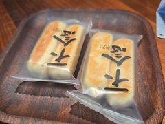 -不念·福建码头(宝龙一城店)