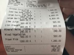 账单-Ministry of Crab(科伦坡店)