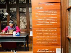 -上海电信博物馆