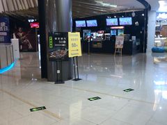 -宁波影都(鄞州印象城店)