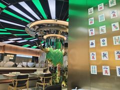 -青花椒花椒鱼(合生汇店)