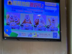 -海底捞火锅(莘松路店)