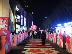 -金茂览秀城