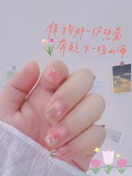 -馨米兰美甲美睫
