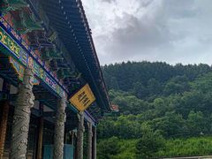 -青龙寺