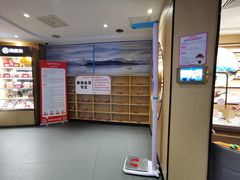 -海底捞火锅(上元大街店)