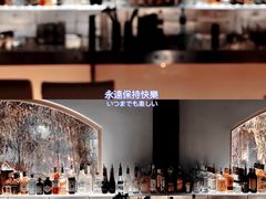 -穹六人间 people 6(岳阳路店)