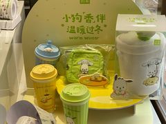 -奈雪的茶(石厦时代广场店)