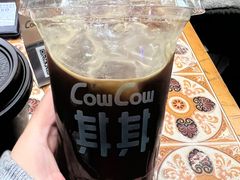老广菠萝冰美式-CowCow其其·牛杂咖啡公司(六运店)