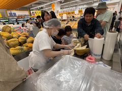 -沃尔玛(建设路店)