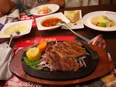 -尊品牛排(恒峰店)