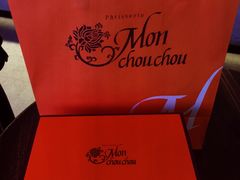 -Monchouchou檬舒舒(尚嘉中心店)