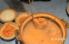 Lotus Root Stewed with Pork Shank Bones
