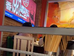 -钢管厂五区小郡肝火锅串串香(总店)