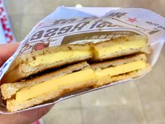 黄油脆脆多士-港究茶·冠军丝袜奶茶(皇庭广场店)