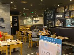 大堂-吉野家(复兴路第二餐厅店)