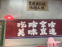 -喜歪歪·平价海鲜市场小火锅(龙阳广场店)