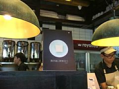 -喜茶(广州番禺奥园广场店)