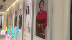 点击看大图 -紫琪尔·胸部养护护理
