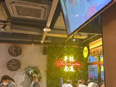 -本色.小马哥烧烤(五一路总店)