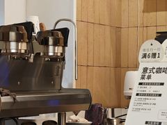 -BLACKSHEEP ESPRESSO(建国中路店)