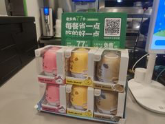 -老乡鸡(颖上路店)