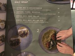 -Wagas沃歌斯(百盛优客店)