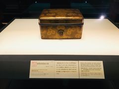 -东京国立博物馆