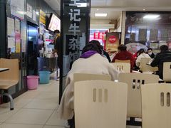 大堂-江三王记牛杂馆(总店)
