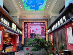 -烹湘·鲜炒湖南土菜(海珠店)