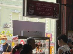 -丽丰茶冰室