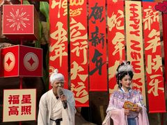 -华夏文旅海洋公园