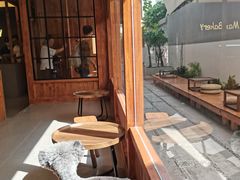-Max Bakery 阿唛手作