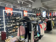 -探路者工厂店(宏福科技园店)