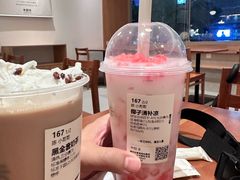 -卡旺卡(马鞍山金鹰店)