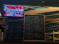 -鮨·玄海