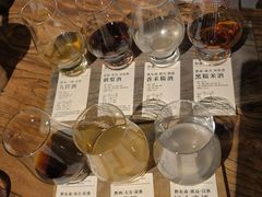 -兮禾酒馆(护国路店)