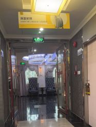 -深圳阳光医疗美容医院·旗舰店
