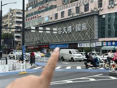 -云天楼国鼎喜宴中心(国鼎店)