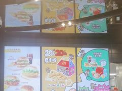 -麦当劳(北苑秋实路店)