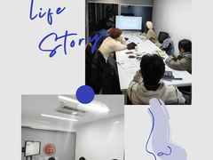 -欧亚外语•小语种•雅思托福PTE(汉口校区)