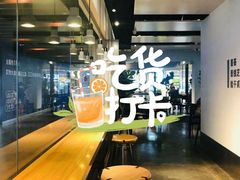 -喜茶(上海正大广场店)