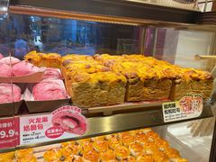 -TOUCH泰奇(奉贤宝龙城市广场店)