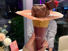 -哈根达斯(滨江店)