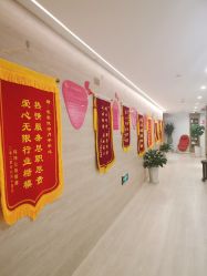 -倍爱宝贝母婴护理中心·长安攸宁店