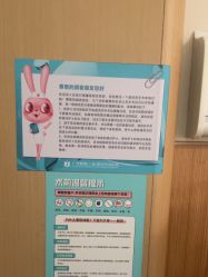 -广州紫馨整形外科医院