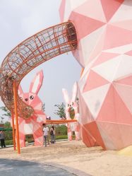 -季高兔窝窝亲子园(上海薰衣草公园店)