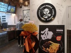 -亚皆老街南宁老友粉·米粉(印象城店)